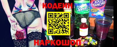 кокаин VHQ Малгобек