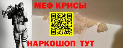 СК Моздок