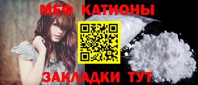 кокаин колумбия Можга