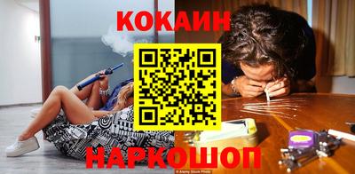 Альфа ПВП Мариинск
