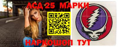 кокаин колумбия Можга