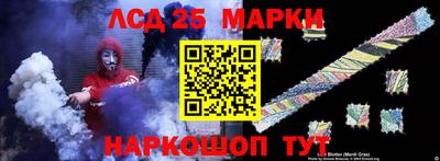 кокаин колумбия Можга