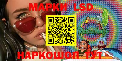 каннабис Малоярославец