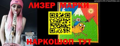 кокаин колумбия Можга