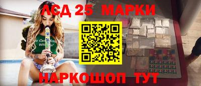 кокаин премиум Можайск