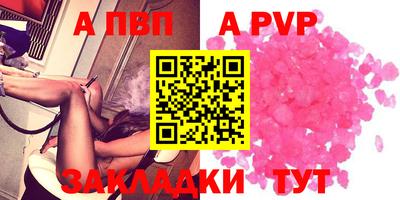 СК Моздок
