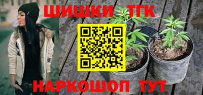 кокаин колумбия Можга