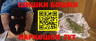 СК Моздок