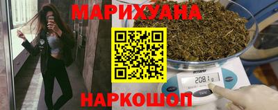 кокаин VHQ Малгобек