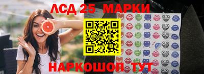каннабис Малоярославец