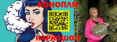 кокаин колумбия Можга