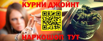 Альфа ПВП Мариинск