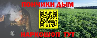 СК Моздок