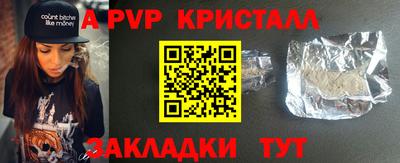 каннабис Малоярославец