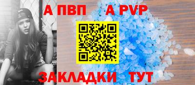 кокаин колумбия Можга