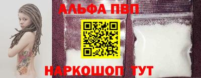 кокаин VHQ Малгобек