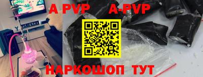 кокаин VHQ Малгобек