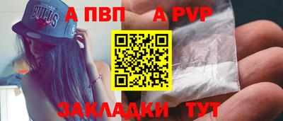 СК Моздок