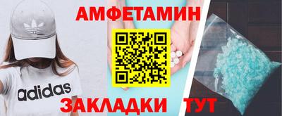 кокаин колумбия Можга