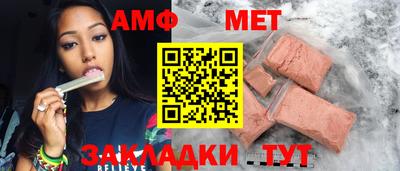 кокаин колумбия Можга