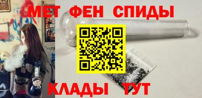 каннабис Малоярославец