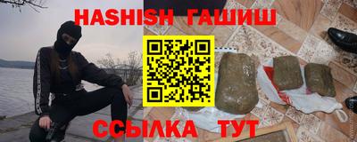 кокаин VHQ Малгобек