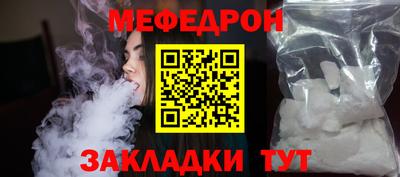 кокаин VHQ Малгобек